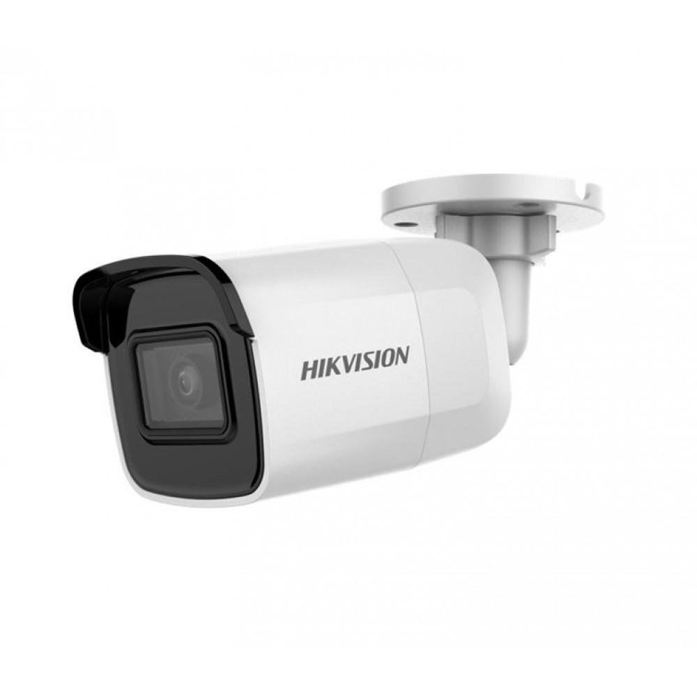 DS-2CD2043G0-ICKV 4MP EXIR Bullet Kamera (H265+)