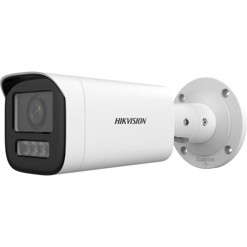 HIKVISION DS-2CD1643G2-LIZSU 4 MP Dual Light MD 2.0 Motorize Bullet Ağ Kamerası